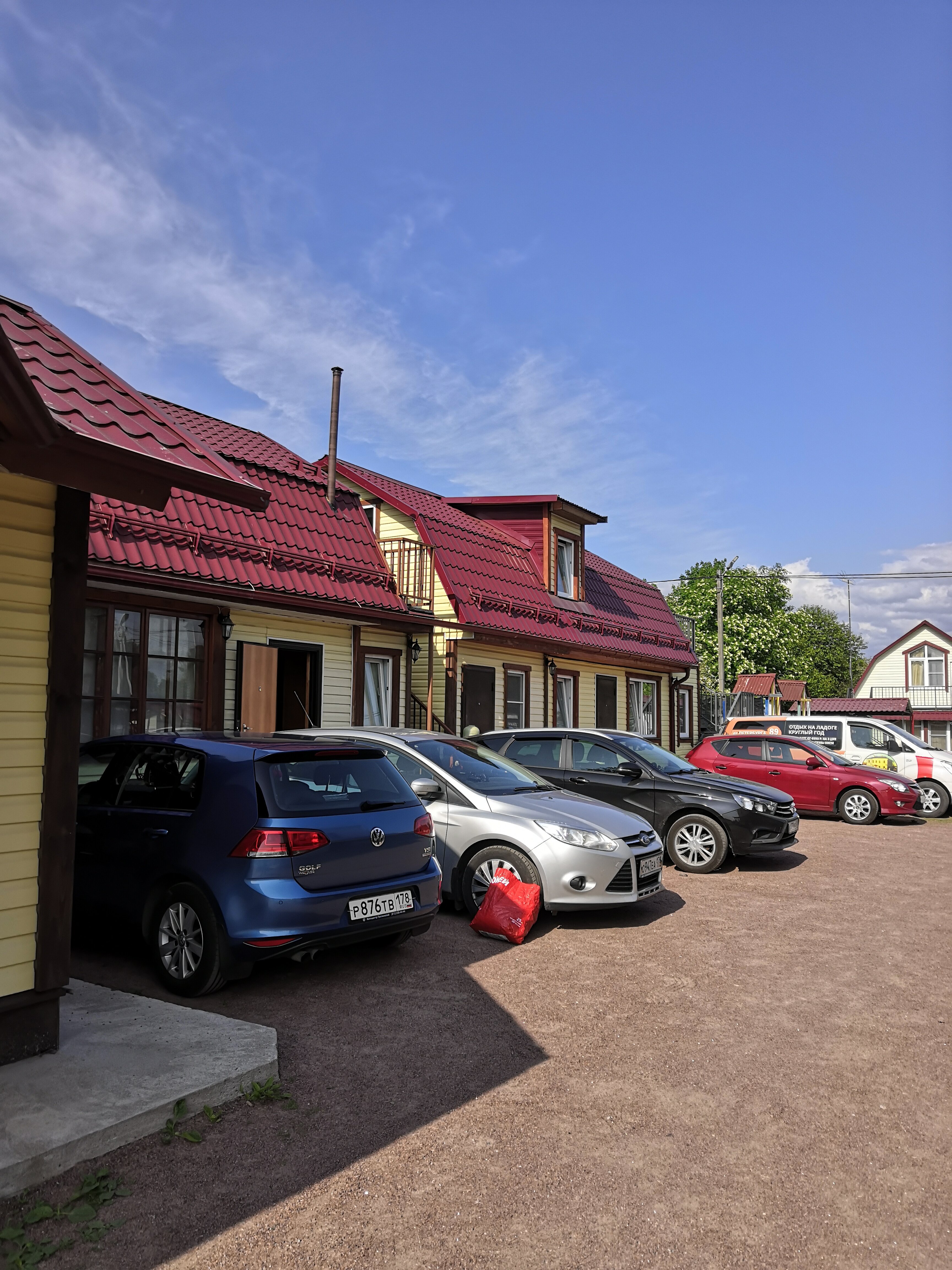 Фото Кобона