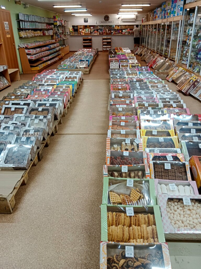 الحلويات Konditerskiye izdeliya ، نيجني نوفغورود، صورة