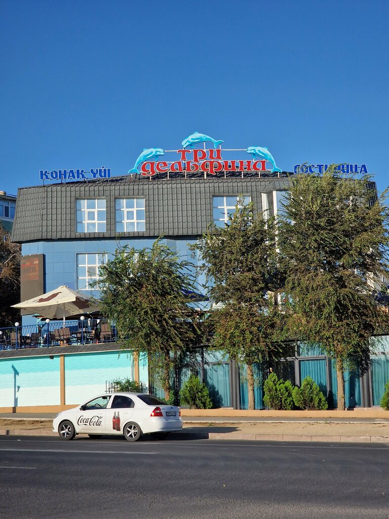 Гостиница Три дельфина, Актау, фото
