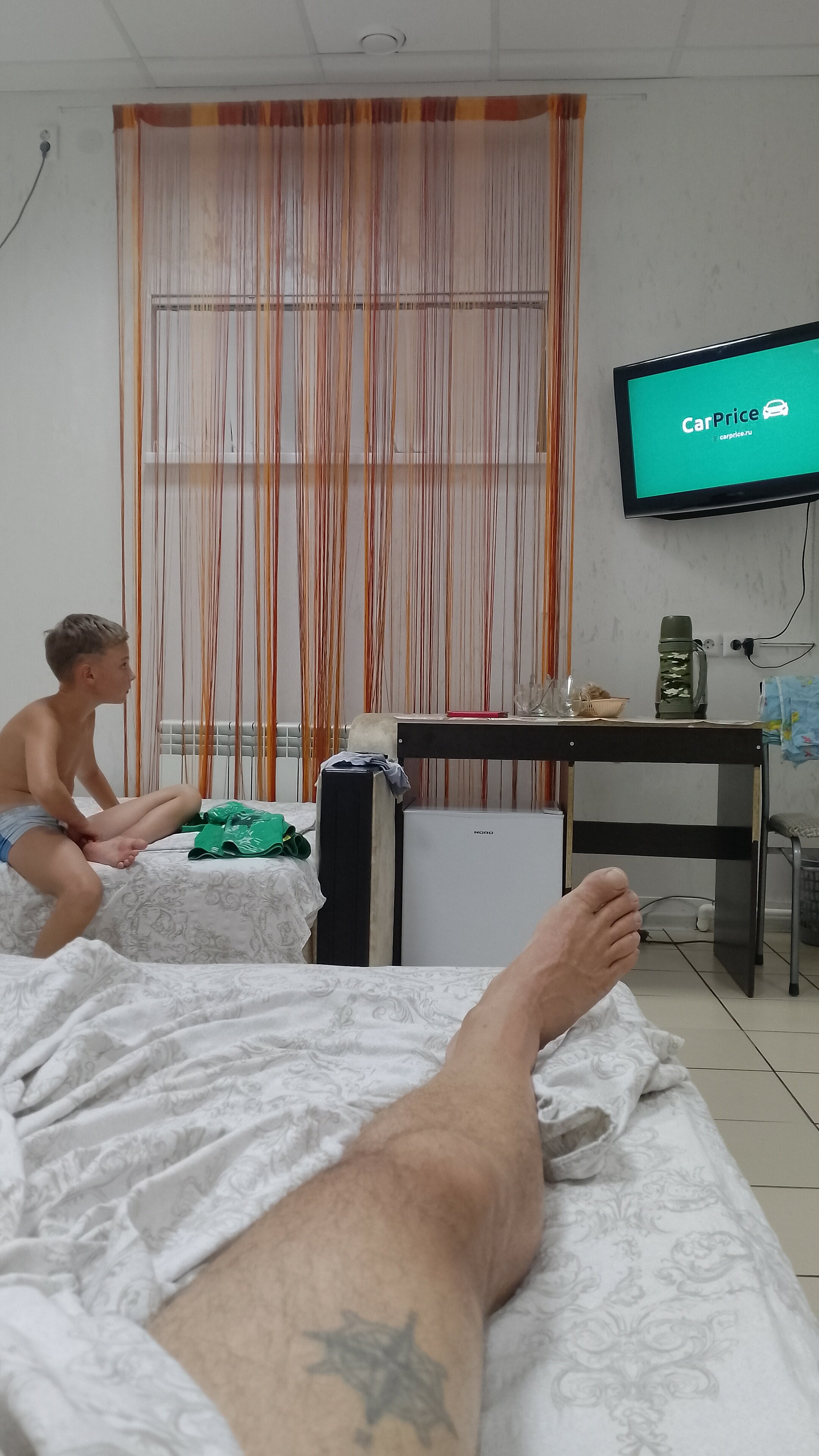 Фото Солнечный