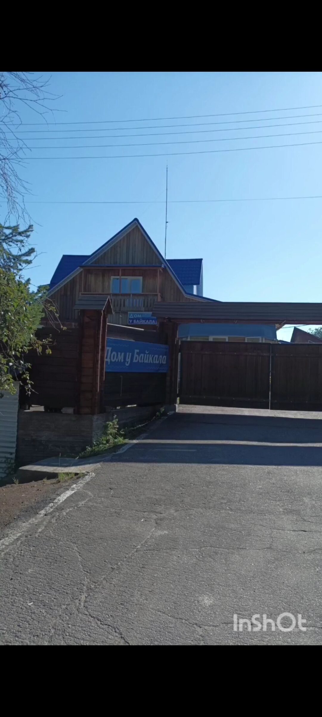 Фото Дом у Байкала