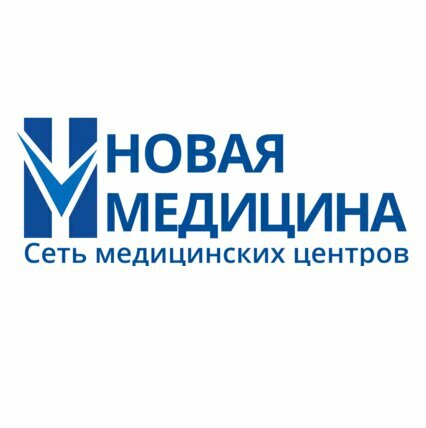 Новая Медицина