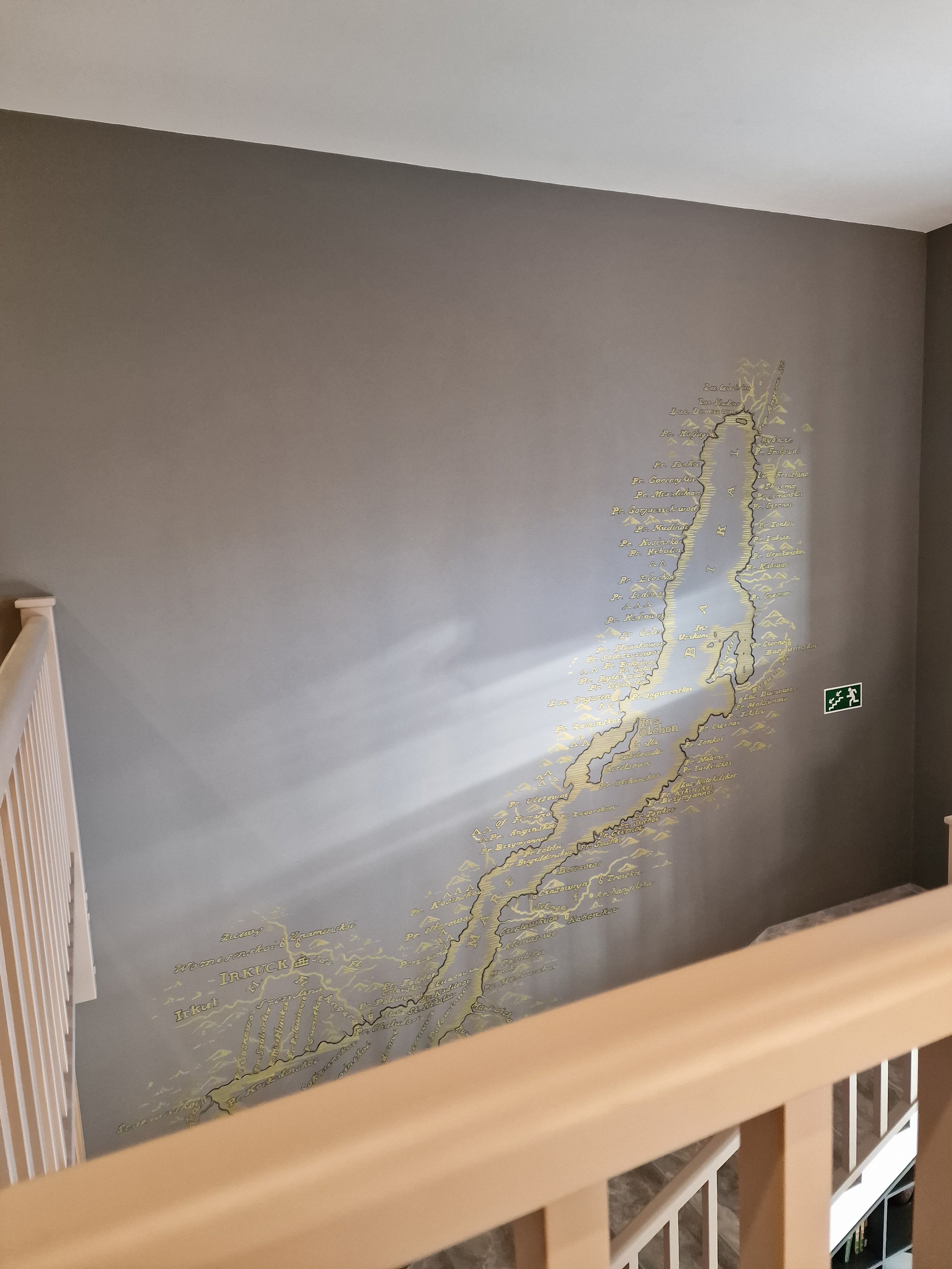 Фото Снежный поток