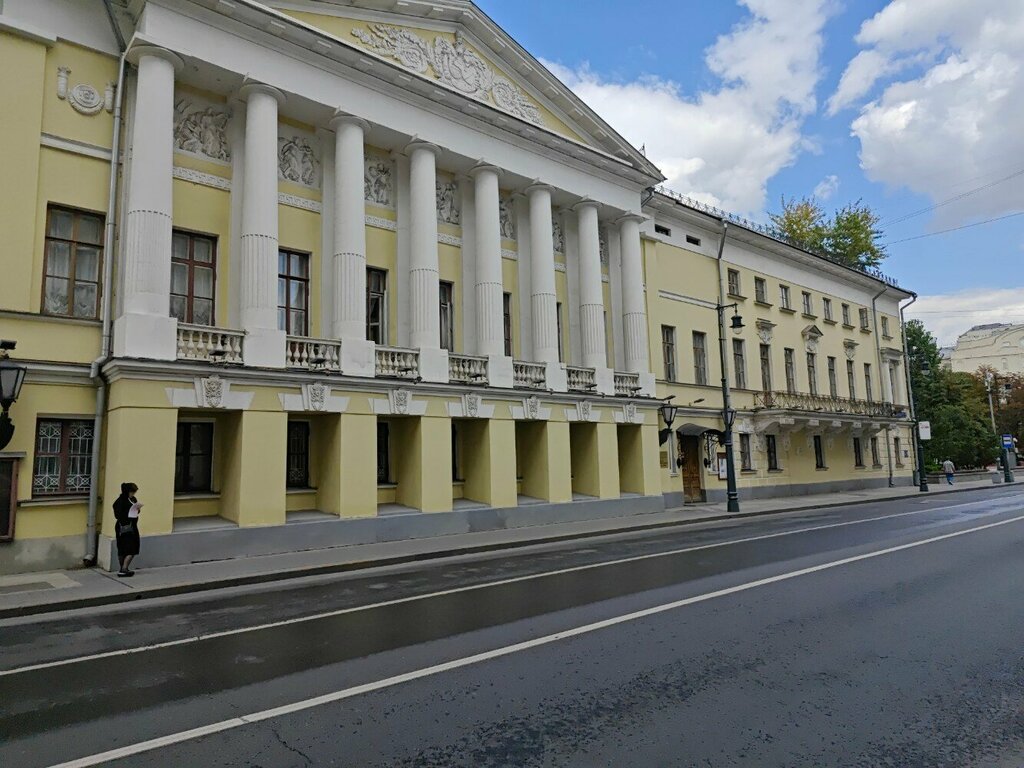 School of the arts Detskaya khudozhestvennaya shkola im. V. A. Serova, Moscow, photo