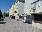 Bazar (Serova Street, 472/4), clothing store