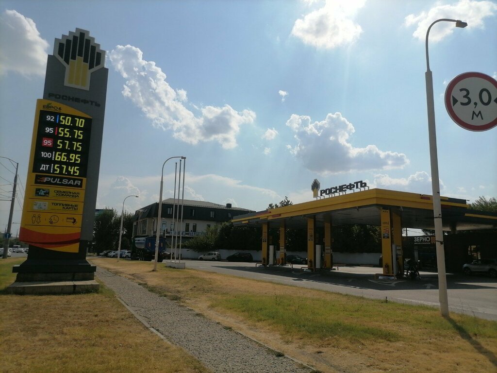 Benzin istasyonu Rosneft', Krasnodar, foto