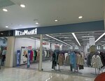 Mehamania (Moskovskiy Tract Street, 118), fur and leather shop