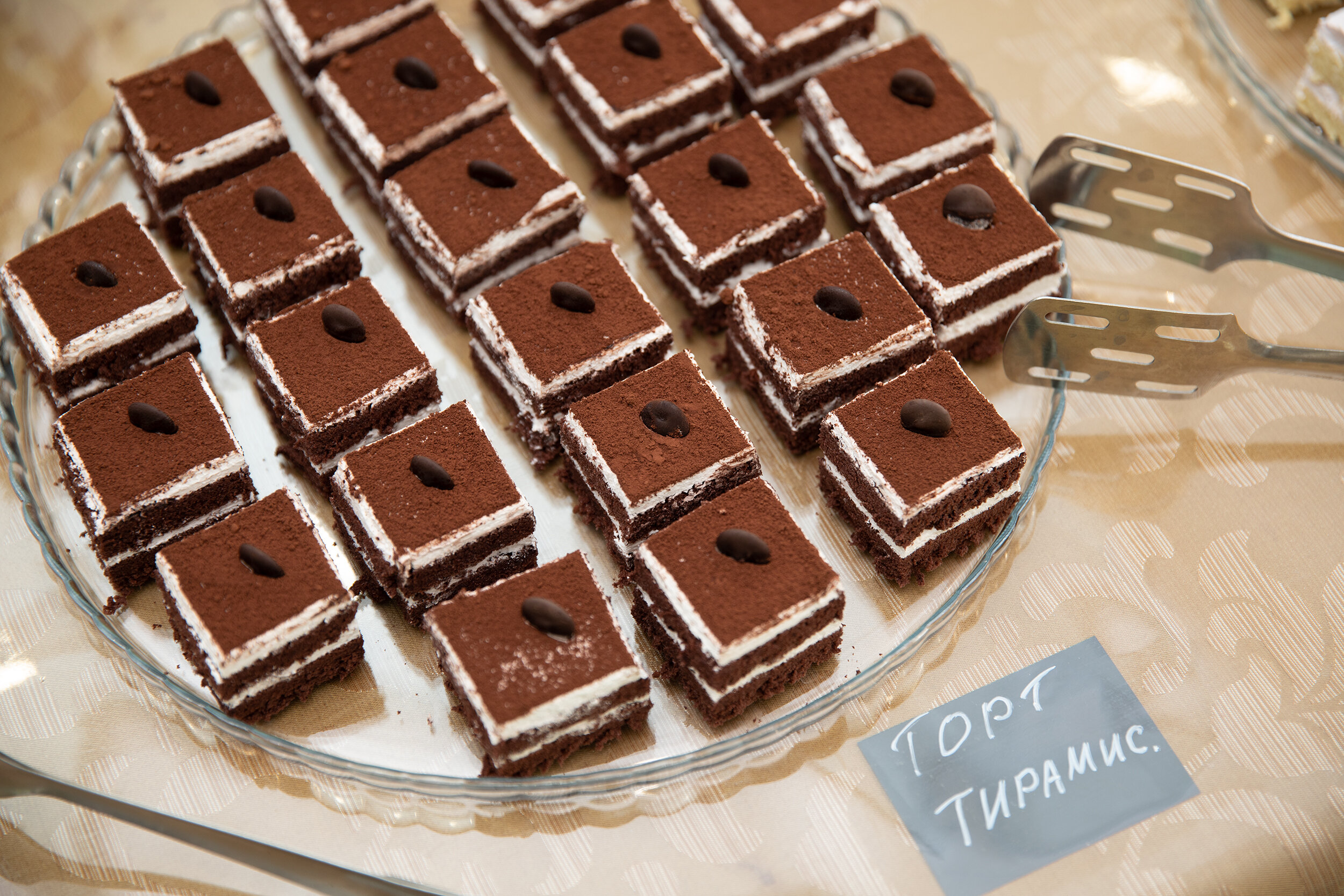 Фото Джемете