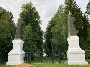 Volynshchina-Poluektovo Estate (Moscow Region, Ruzskiy City District, derevnya Volynshchino), landmark, attraction