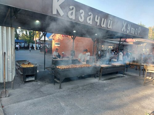 Казачий Хутор