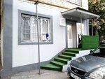 Atelier (Abdulhakima Ismailova Street, 23Ж), taller de sastrería