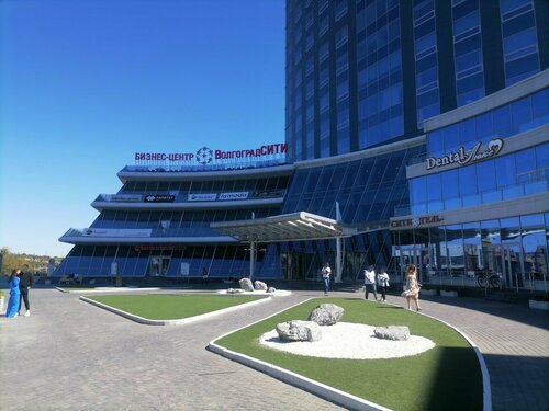 Гостиница СитиОтель в Волгограде