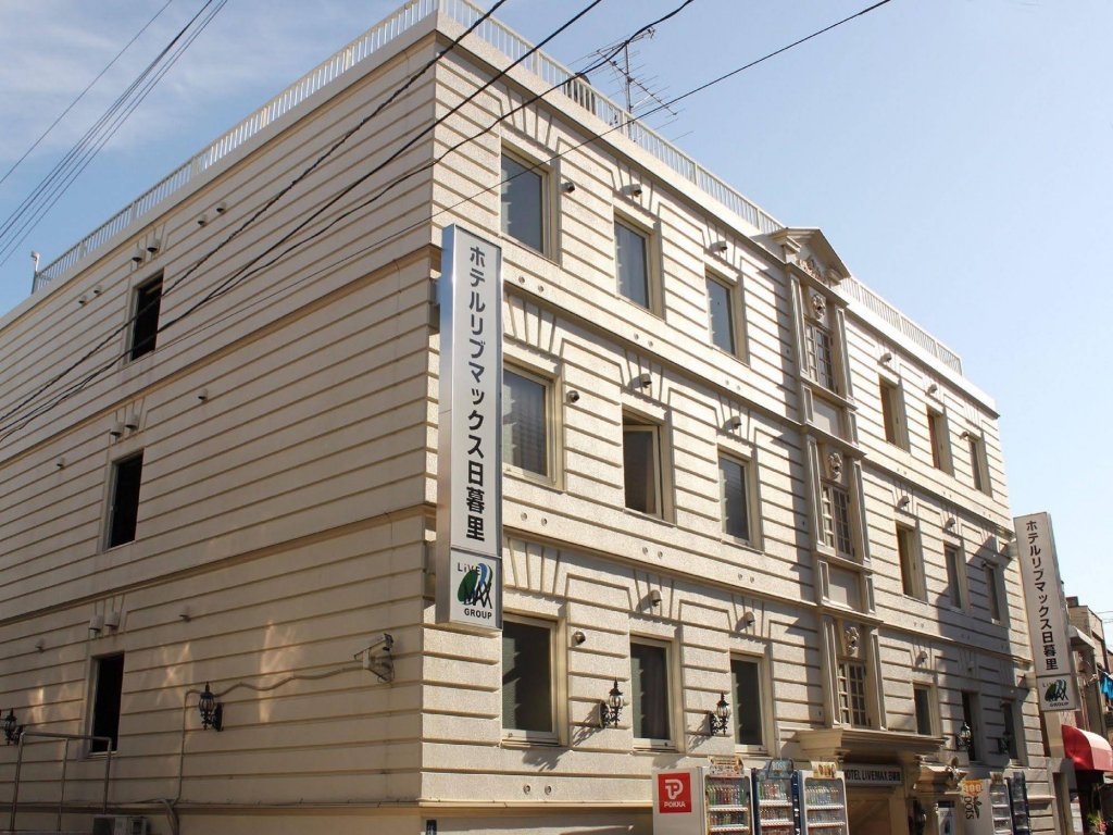 Фото Hotel Livemax Nippori