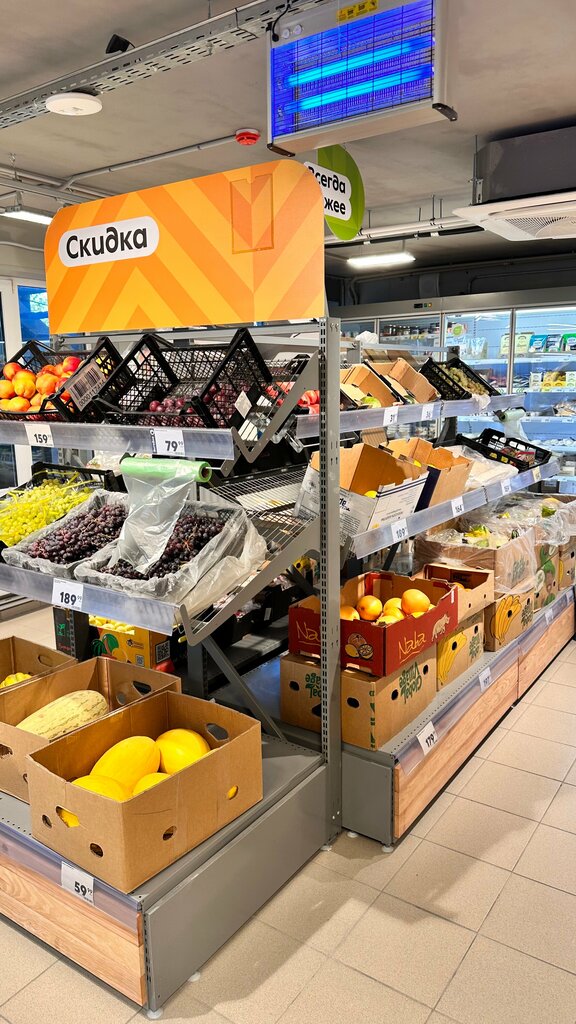 Supermarket Pyatyorochka, Krasnodar, photo