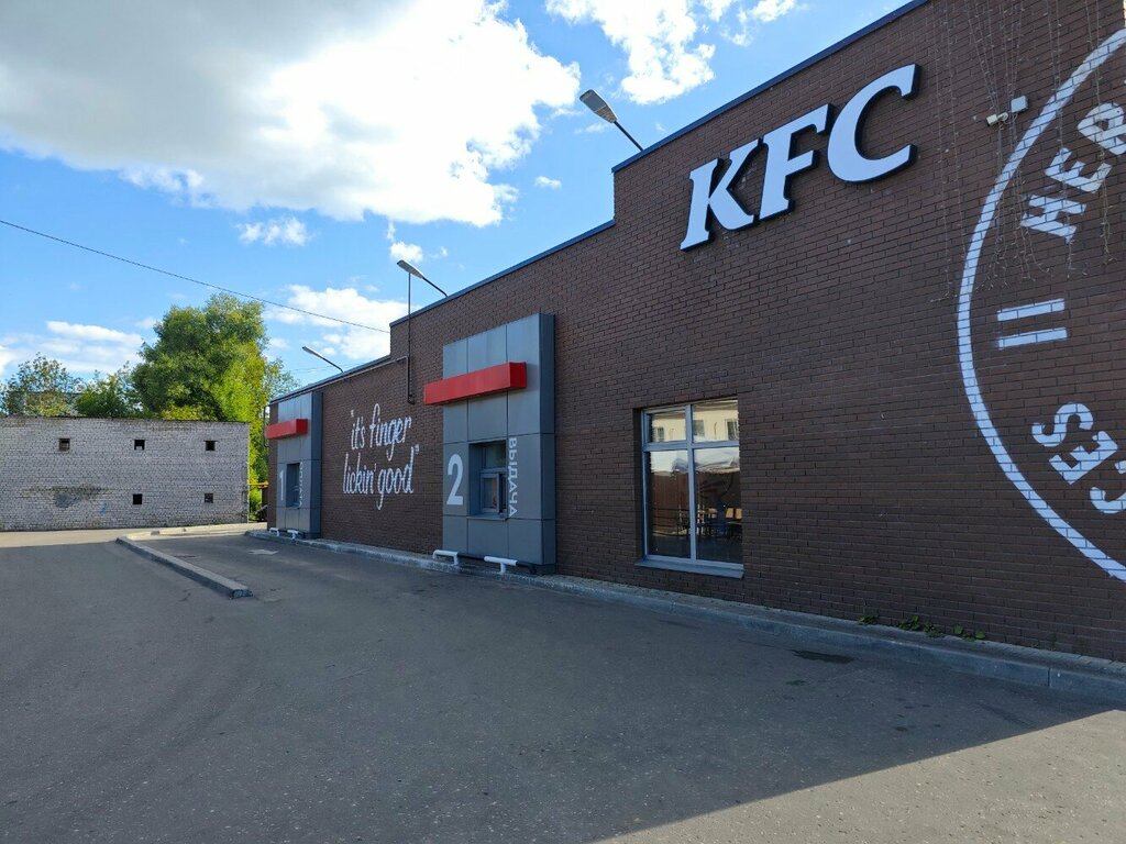 Быстрое питание KFC Авто, Ростов, фото