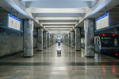 Avtozavodskaya (Nizhniy Novgorod, Lenin Avenue), estación de metro