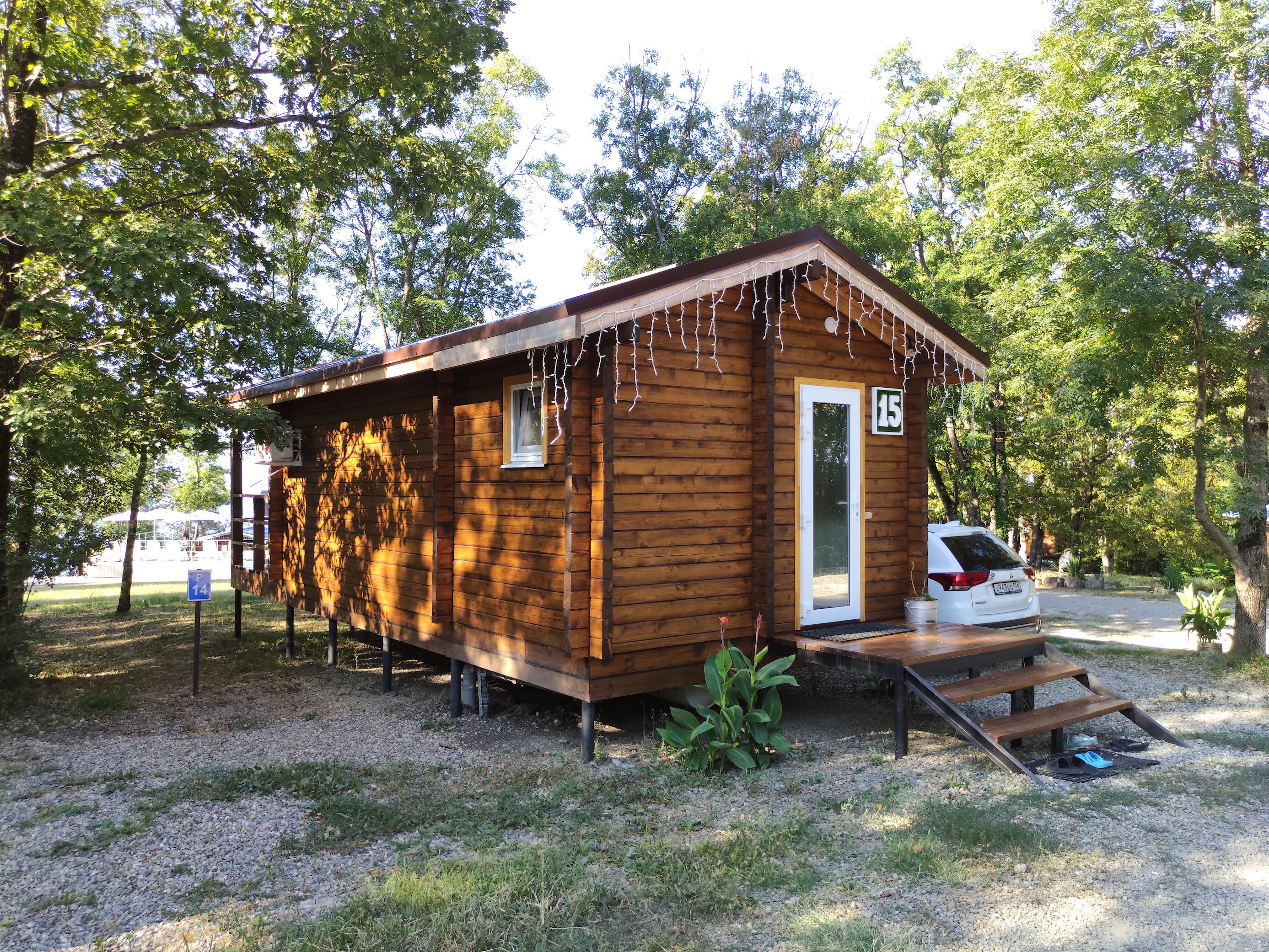 Фото На Высоте