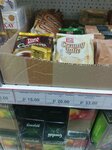 Смешанные товары (poselok Sukhodolsk, Tsentralnaya ulitsa, 20), tienda de productos mixtos