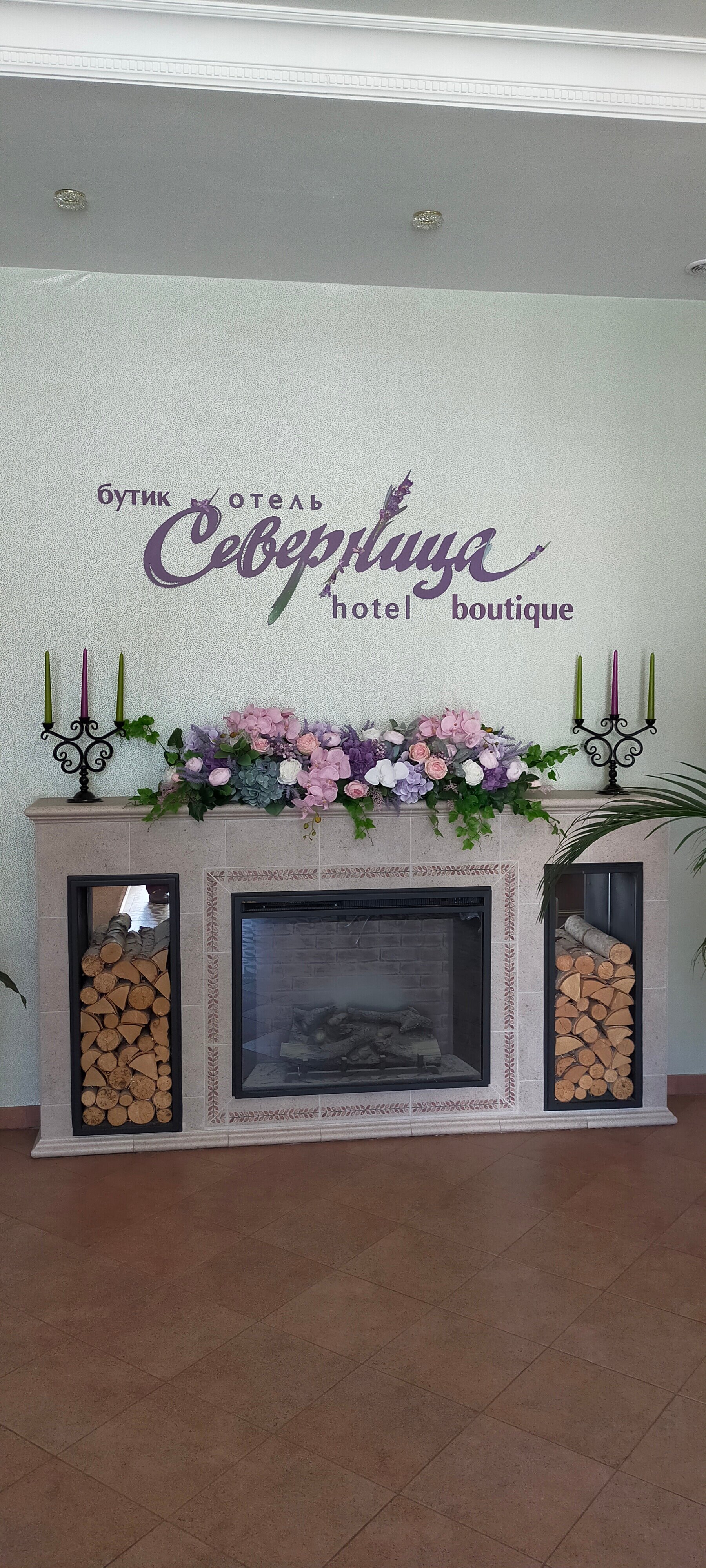 Фото Северница