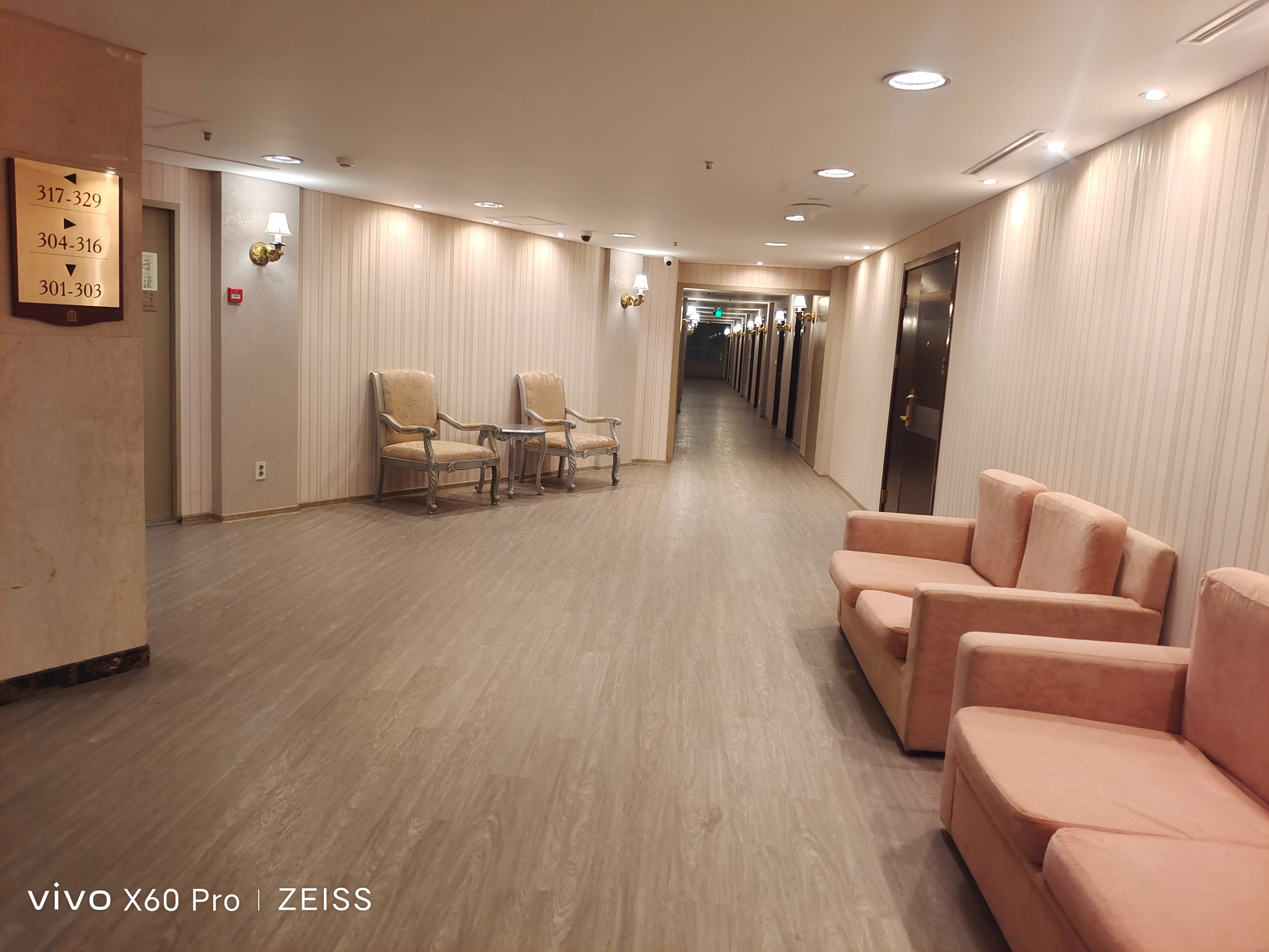 Фото Мега Палас