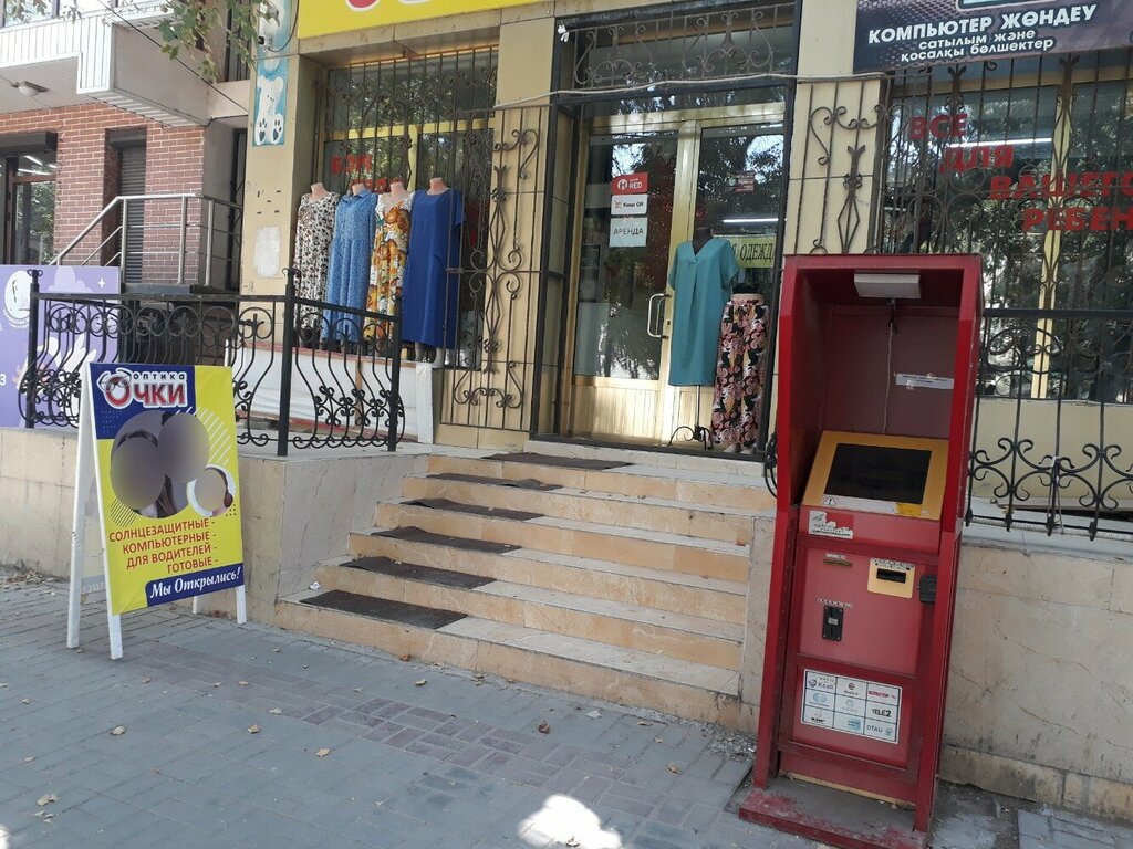 Payment terminal Home Credit Bank, Chimkent, photo