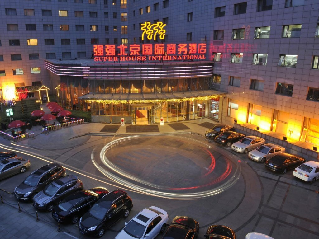 Фото отеля 3