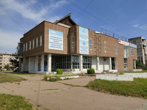 Общественная организация ИнваТурСпорт, Ангарск, фото