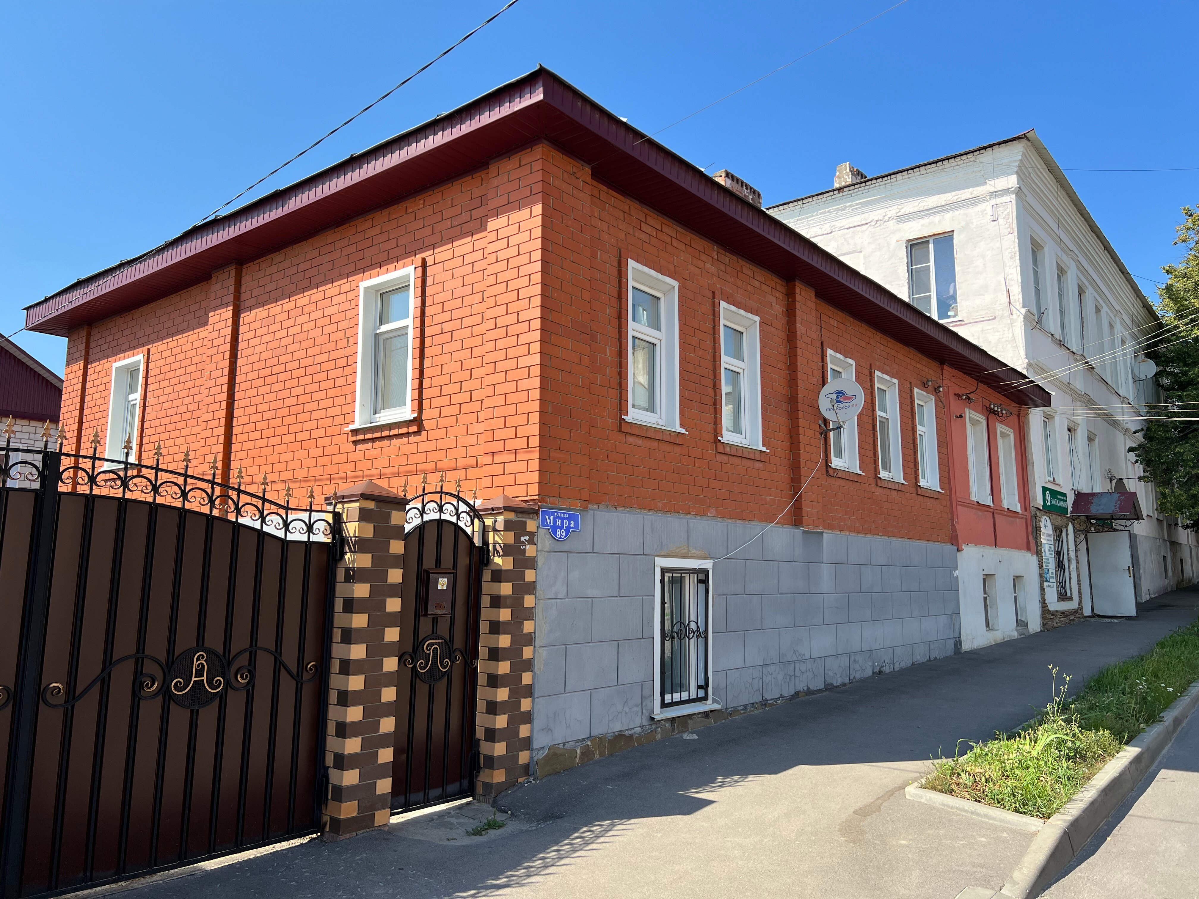 Фото Panorama Grand Berloga