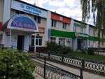 Progress (Village of Bakaly, Mostovaya ulitsa, 2), educational center
