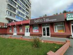 Мастер (Respubliki Street, 189), servicios de fotografía