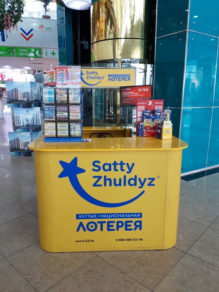 Lottery Satty Zhuldyz, Alma‑Ata District, photo