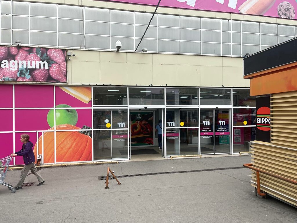 Lottery Satty Zhuldyz, Almaty, photo