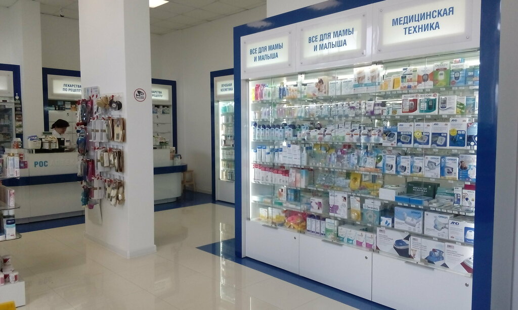 Pharmacy Rosapteka, Zcherbinka, photo