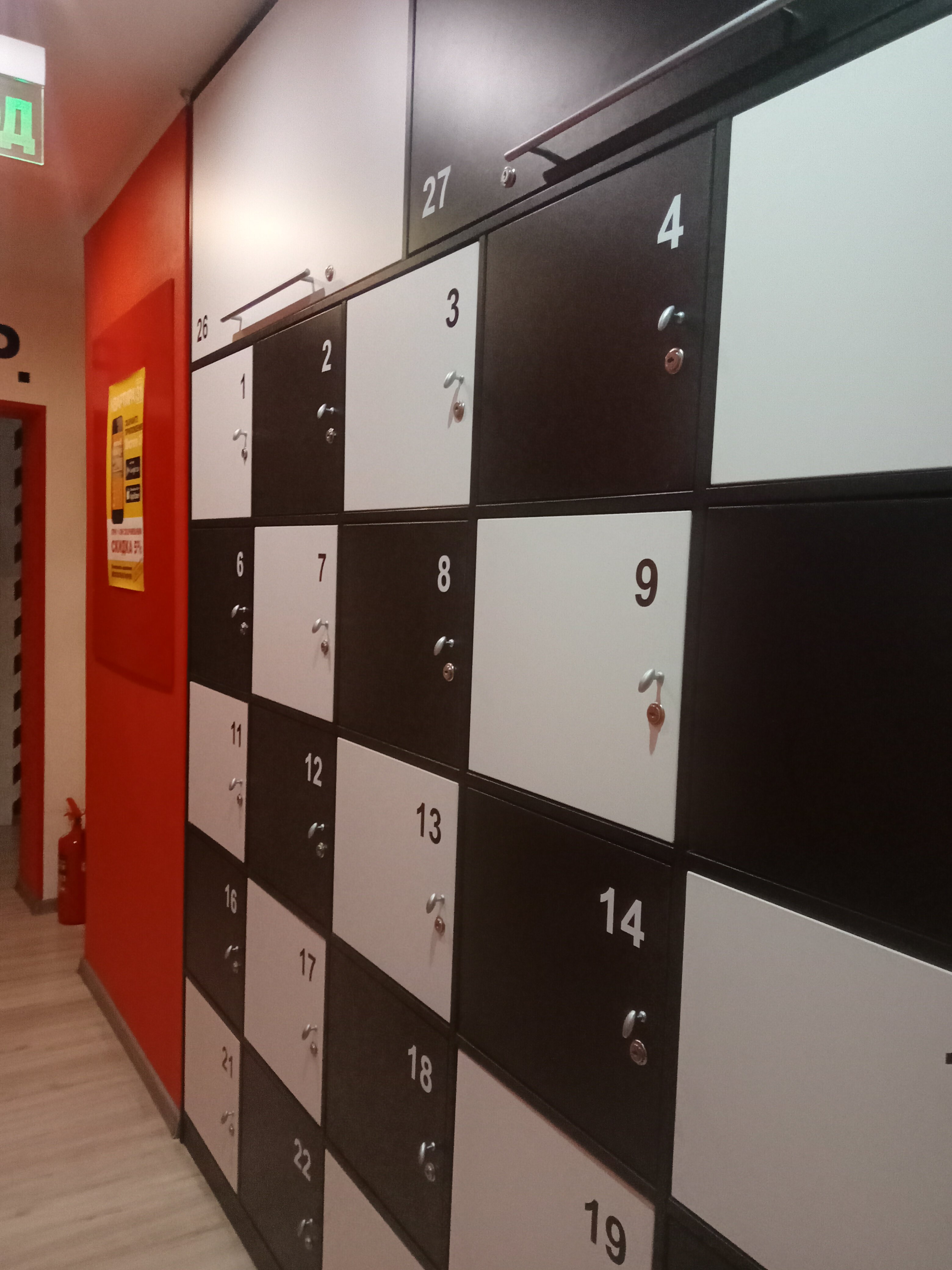 Фото Квартира 31