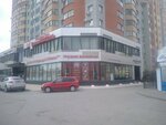 Appcraft (Esenina Street, 2А), it company