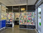 Torgovo-servisny tsentr iMaster (Metallurgov Street, 85), items for mobile phones