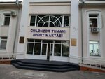 Chilonzor sport majmuasi (Tashkent, Chilanzar District, Katta Chilonzor-3 Mahallah), sports club