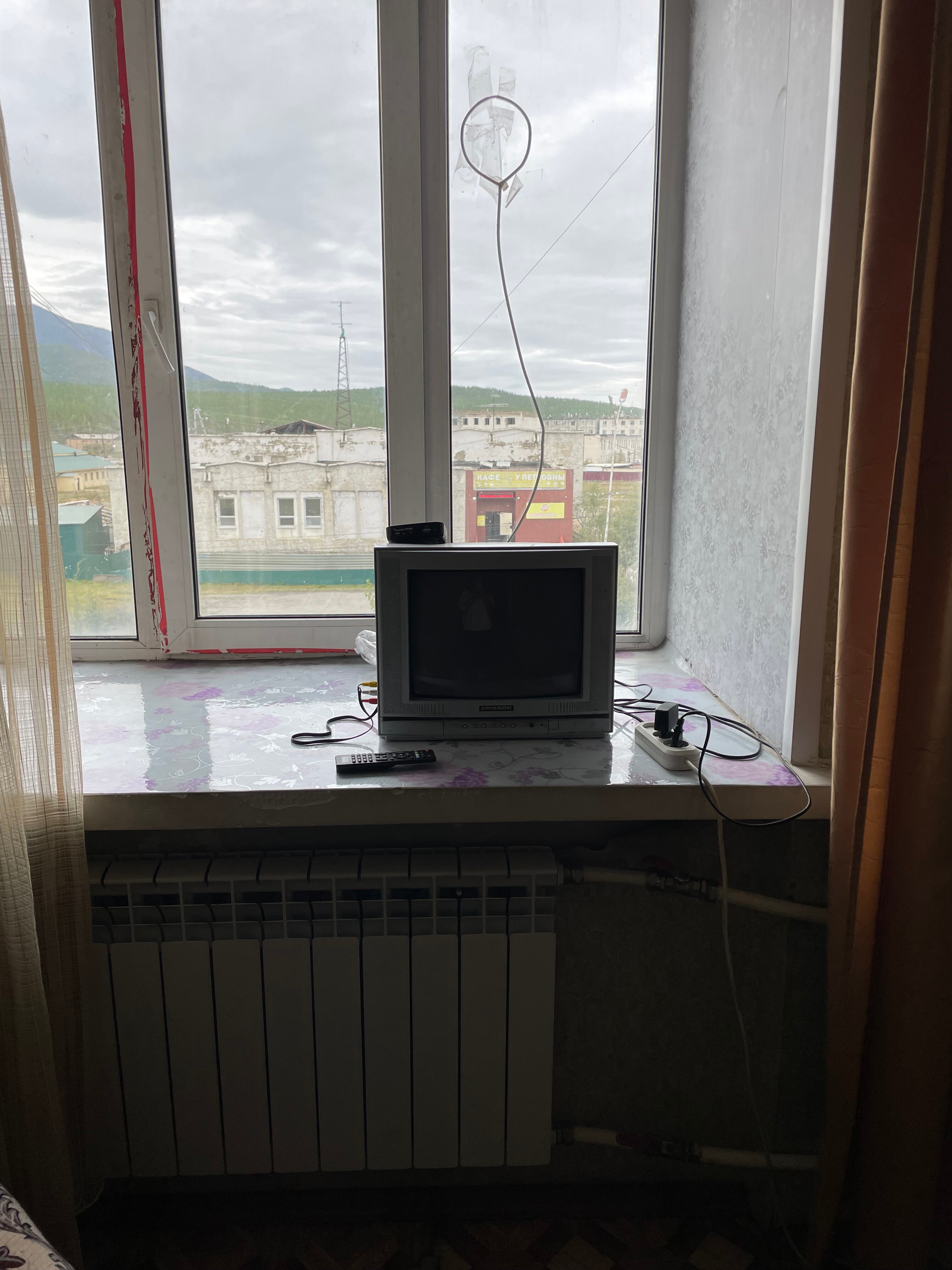 Фото Солнечная