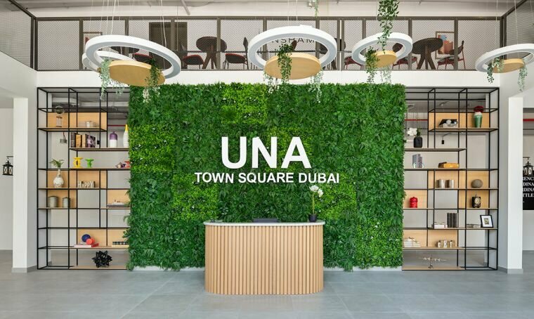 Square Town Square Recreational Park, Emirate of Dubai, photo