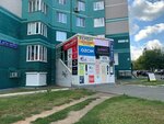 Kompyuternaya vselennaya (7-ya Podlesnaya ulitsa, 71), computer repairs and services