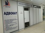 Престиж (Bakalinskaya ulitsa, 3), real estate agency