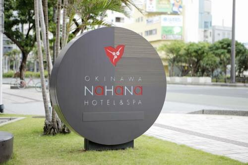 Гостиница Okinawa Nahana Hotel And SPA в Нахе