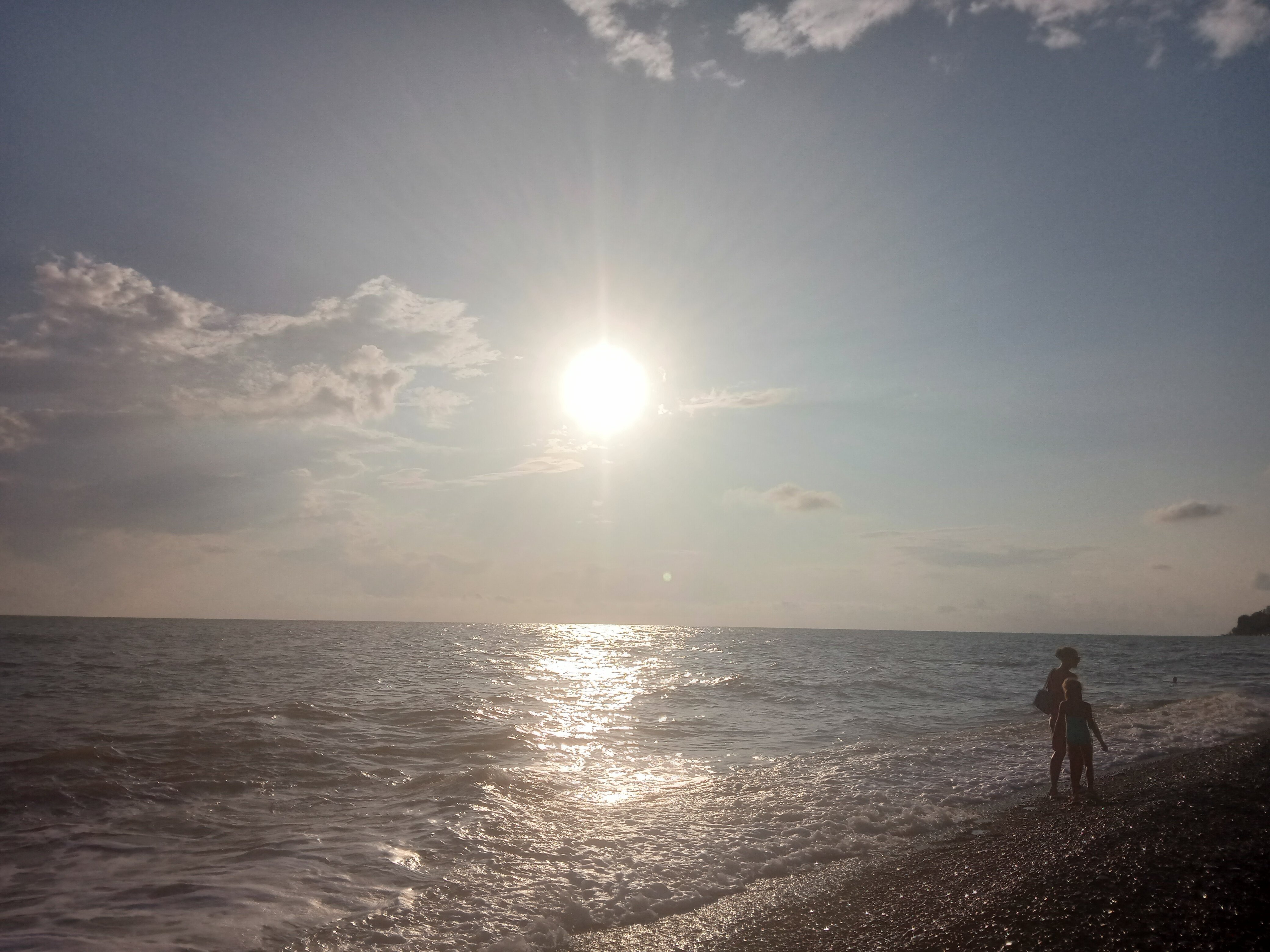 Фото Горизонт