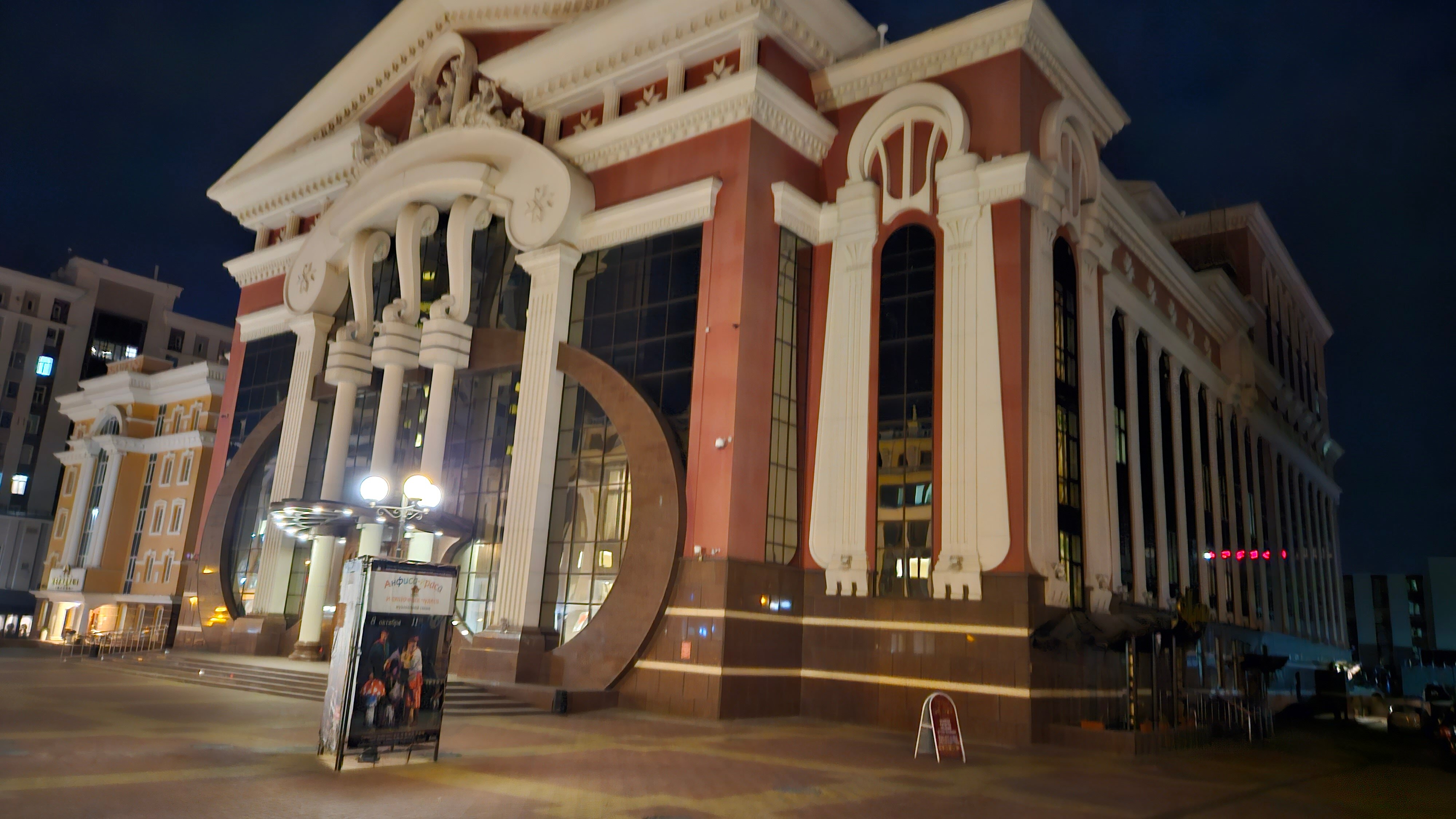 Фото Олимпия