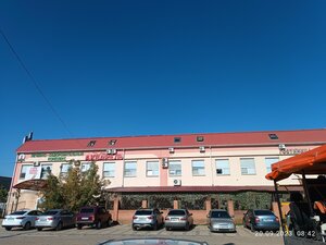 Акварель