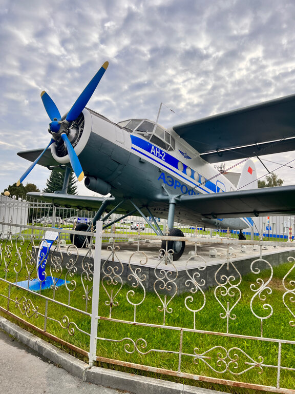 Фото Центральный