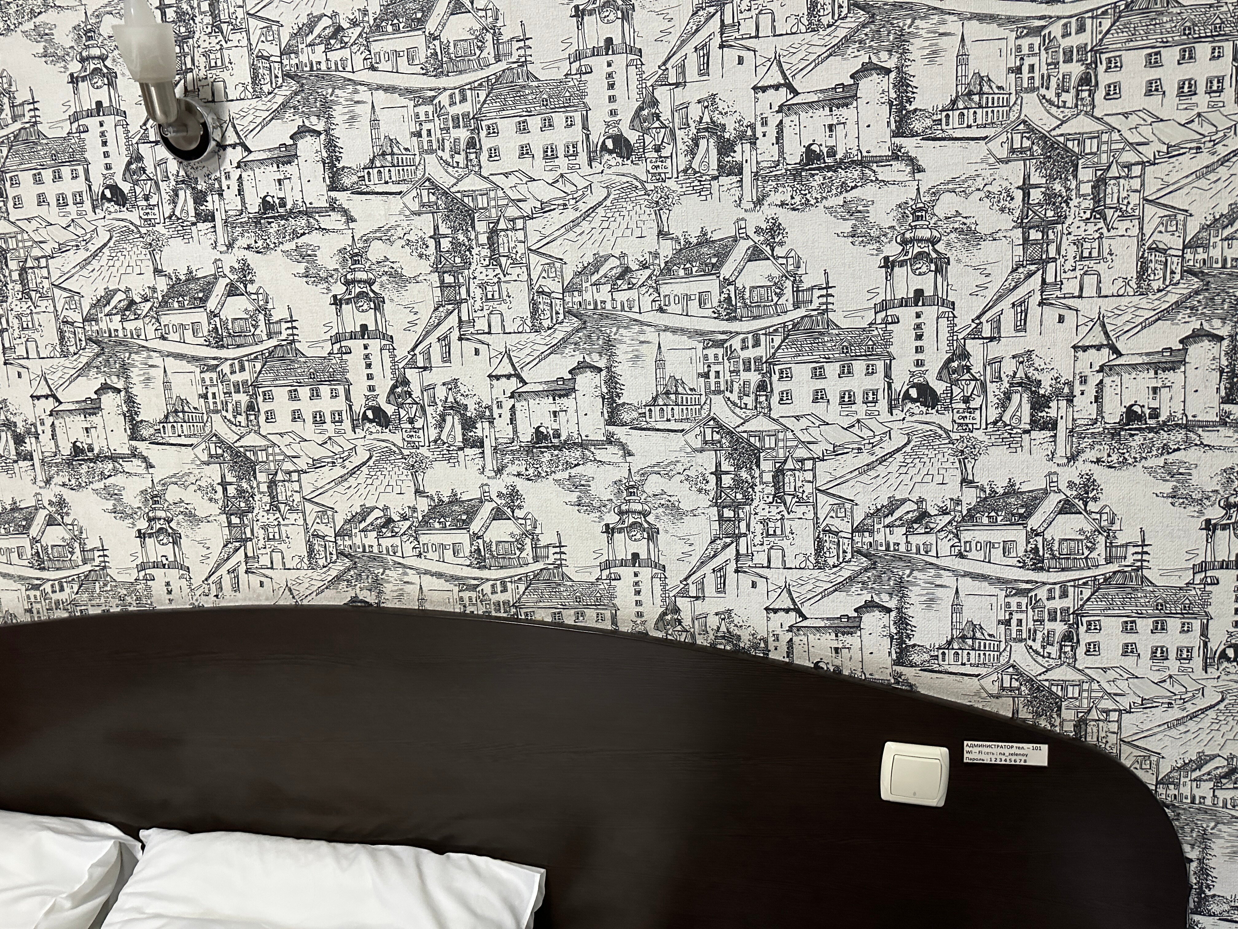 Фото Отель на Зелёной