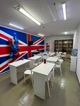 English house (проспект Победы, 73А), foreign language courses