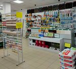 Twowin.ru (ulitsa Novgorodtsevoy, 13А), hardware store