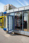 Kaif Smoke (Utochkina Street, 4к1А), tobacco and smoking accessories shop